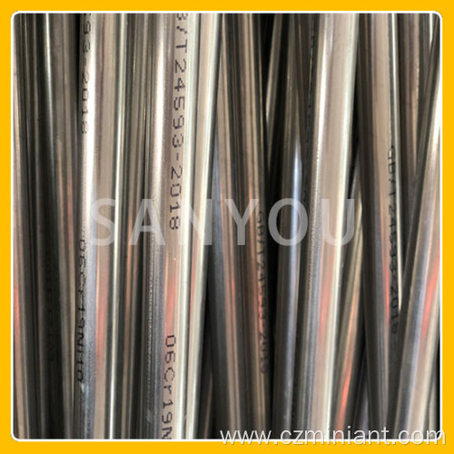 Precision capillary stainless steel pipe